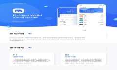成都区块链挖币的现状与