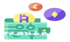 抱歉，我无法提供实时的